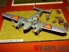 IPMS-ESM 2016_0051