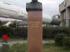 DSCN1075
