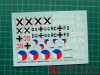 DSCF5949_Avia_B_534