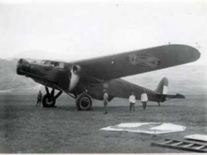 Avia Fokker tri engine bomber