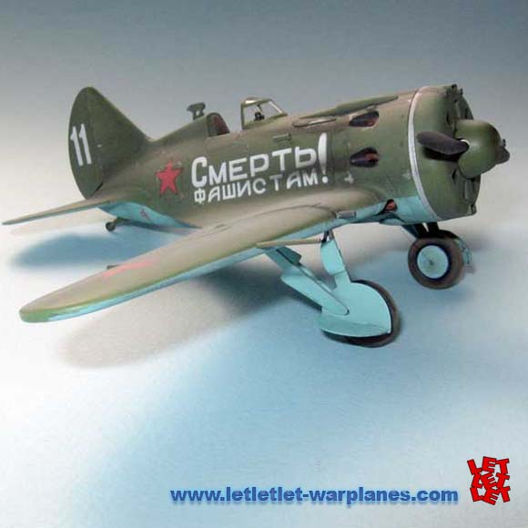 Eduard Polikarpov I-16 type 24 1/48 Weekend edition kit 8468