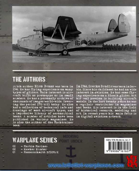 Warplane 01 Martin Mariner