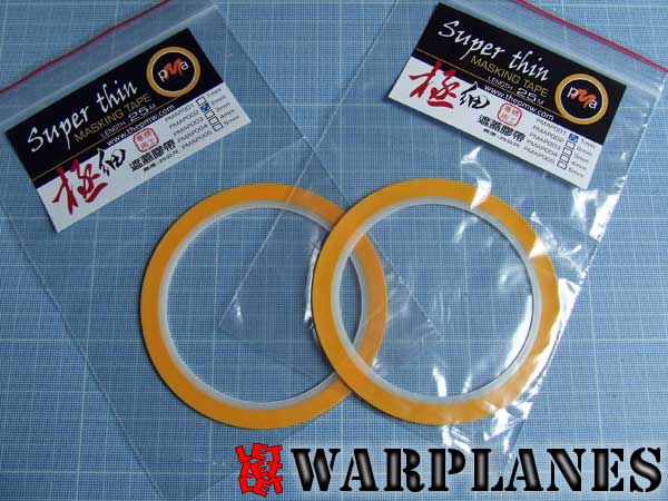 PMA - super thin masking tape