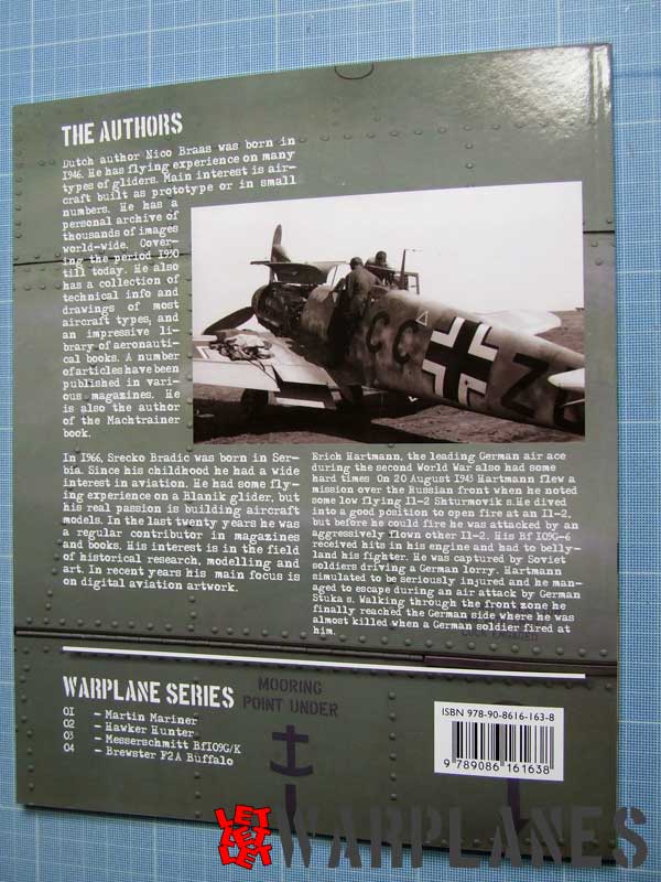 DSCF1067 Warplane No. 03 Messerschmitt Bf 109 G/K
