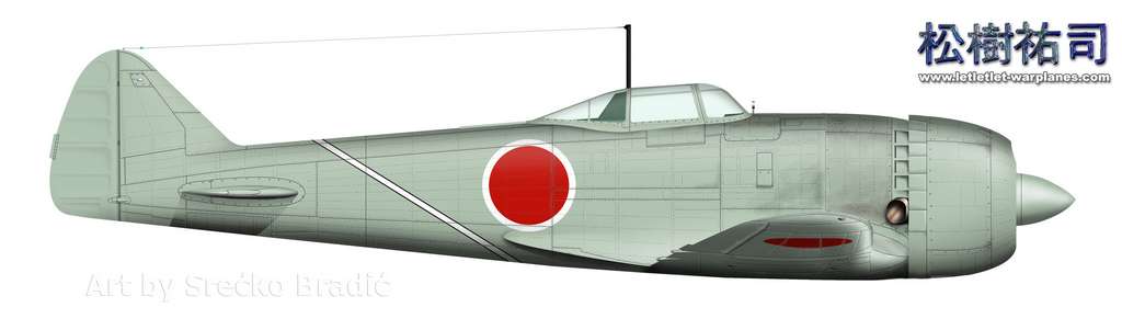 Ki-44 Shoki