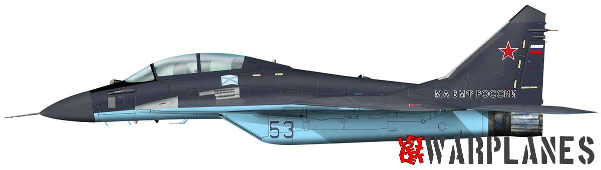 MiG-29K Arctic